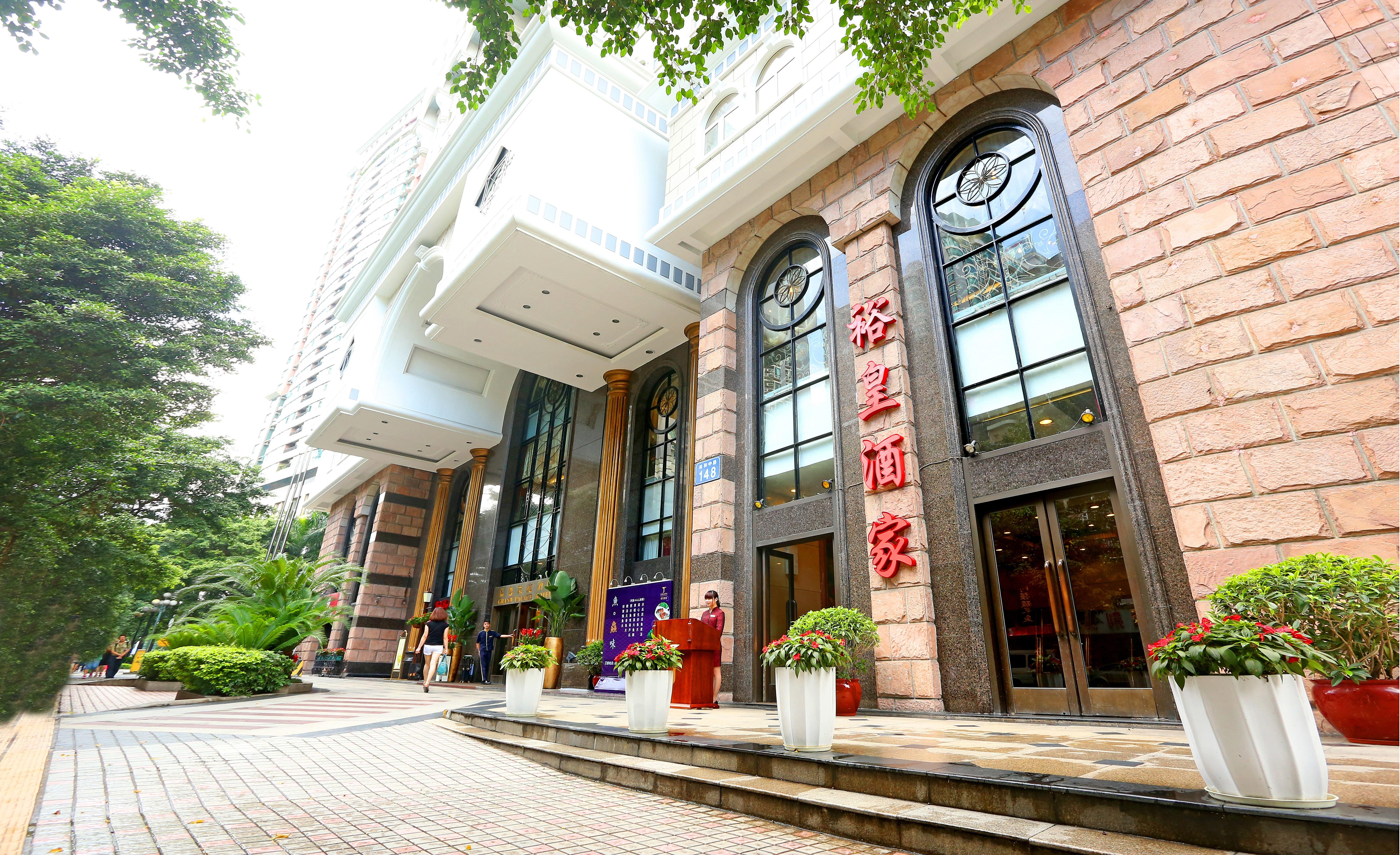 Grand Palace Hotel - Grand Hotel Management Group Guangzhou Exterior photo